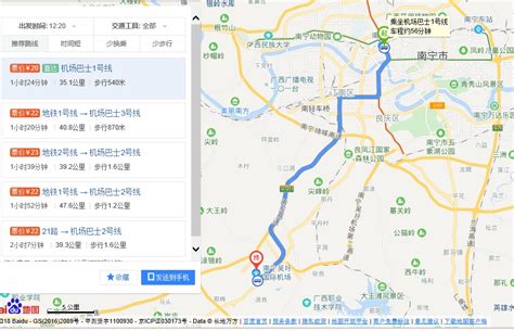 麻城到大冶坐車多久：旅途時長與沿途風光探討